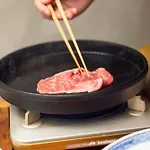 Cyashitsu Ryokan Asakusa