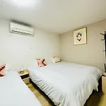 Sts-Senzoku House
