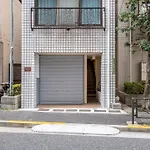 Uhome Tabata Apartment
