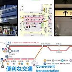 Tokiwa 10 Building 6Min Walk From Ikebukuro