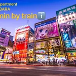 Tokiwa 10 Building 6Min Walk From Ikebukuro