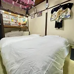 Shobi Building 2 208 - Vacation Stay 16685