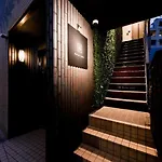 Hostel Lund I -Oimachi-