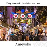 Mimaru Tokyo Ueno Okachimachi