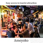 Mimaru Tokyo Ueno Okachimachi