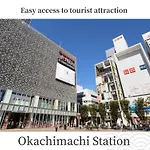 Mimaru Tokyo Ueno Okachimachi