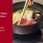 Cyashitsu Ryokan Asakusa