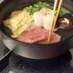 Cyashitsu Ryokan Asakusa