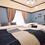 Shinozaki Kodate - Vacation Stay 16392