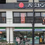 新小岩驿站