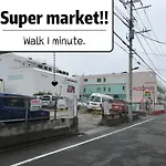 メゾンドリバージュ201