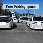 Asahistay -Koiwa, Free Parking O, Whole Family House, Japanese Garden Taste