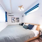 Birthday House Komagome - Vacation Stay 93623V