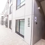 The Best Choice For Accommodation In Yoyogi Soyk