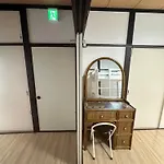 Beginning Guest House
