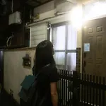 Saku House Jujo
