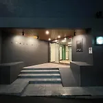 Wasabi Mita Hotel - Vacation Stay 32987V