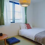 H Newly Renovated Hotel, Direct Access To Ueno, Asakusa, Disneyland, Airport