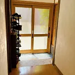 Ryokan Nakadaya