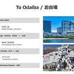 Hotel Grand Star Tokyo