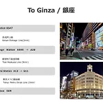 Hotel Grand Star Tokyo