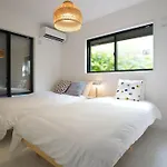 Entire House#3 Min To Sta#Shinjuku#Kagurazaka#6Ppl