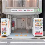 グラスキャビン浜松町aw Second And Third Floors