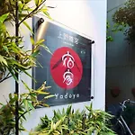 Ueno Imperial Villa - Vacation Stay 16683