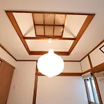 Shinjuku Waseda Tubaki Furuike House