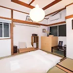 Shinjuku Waseda Tubaki Furuike House