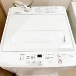 Ueno Cozy Loft Apt Free Wifi