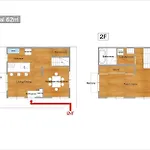 Toshima-Ku - House - Vacation Stay 17348