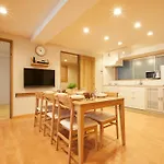 Condominium Hotel Keyakian Tokyo Nihonbashi