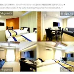 La Casa Tokyo - Vacation Stay 17912