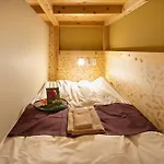 Ikidane Cozy Hotel Haneda Airport - Vacation Stay 25827V