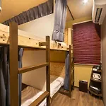 Ikidane Cozy Hotel Haneda Airport - Vacation Stay 25827V