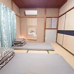 Season Guest House