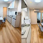 Ichijuku Ryokan Kaminarimon - Vacation Stay 84573V