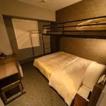 Super Hotel Ikebukuro West Natural Hot Spring