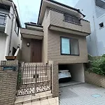 Hanegi House