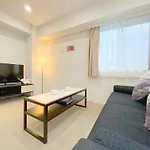 Pangoo Shinagawa Room 306 - Vacation Stay 18372