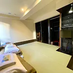 Andon Ryokan