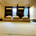 Andon Ryokan