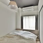 Okada Building - Vacation Stay 18449