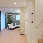 福吉屋