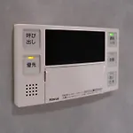 福吉屋