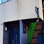 Hostel Lund I -Oimachi-