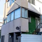 Hostel Lund I -Oimachi-
