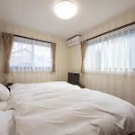Familia Kojiya - Vacation Stay 15710