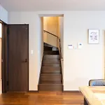 Familia Kojiya - Vacation Stay 15710